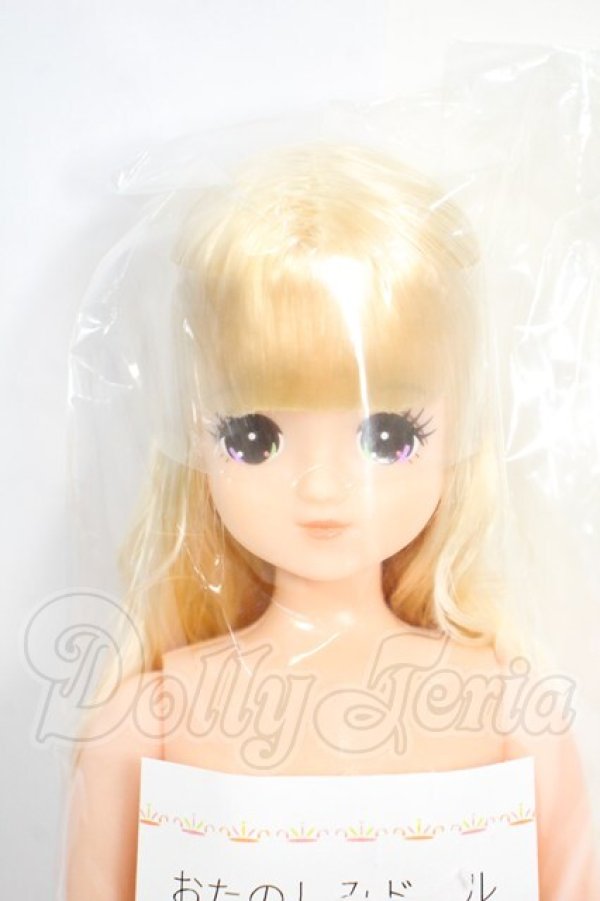 画像1: リカちゃん/おたのしみドール：スイーツちゃん Y-26-03-25-220-WT-ZY (1)