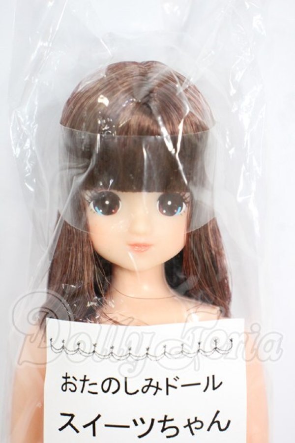 画像1: リカちゃん/おたのしみドール：スイーツちゃん Y-26-03-25-213-WT-ZY (1)