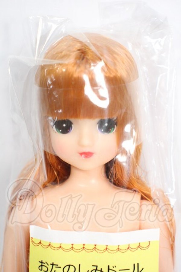 画像1: リカちゃん/おたのしみドール：スイーツちゃん Y-26-03-25-194-WT-ZY (1)