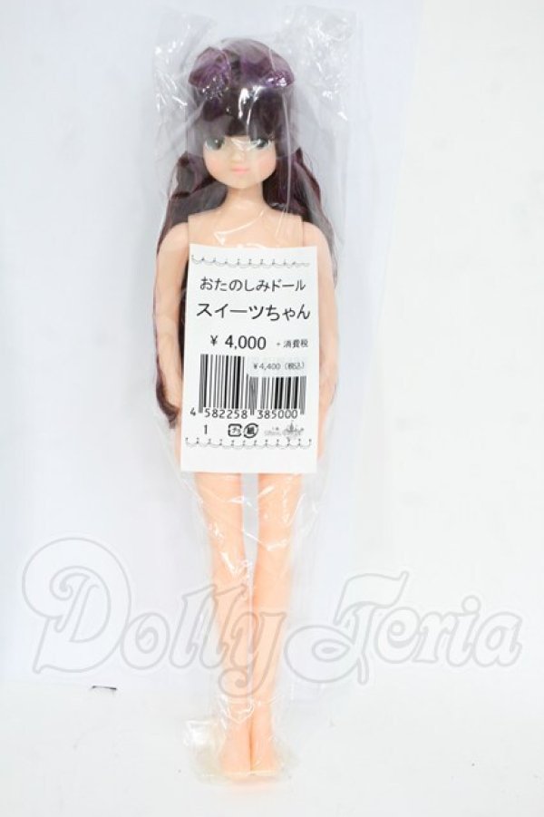 画像2: リカちゃん/おたのしみドール：スイーツちゃん Y-26-03-25-216-WT-ZY (2)