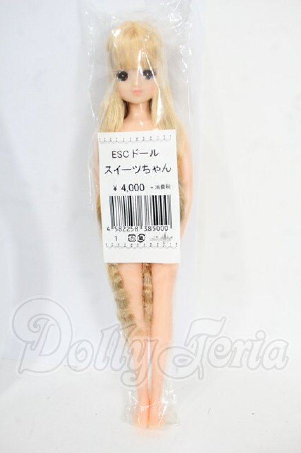 画像2: リカちゃん/ESCドール　スイーツちゃん Y-26-03-25-221-WT-ZY (2)