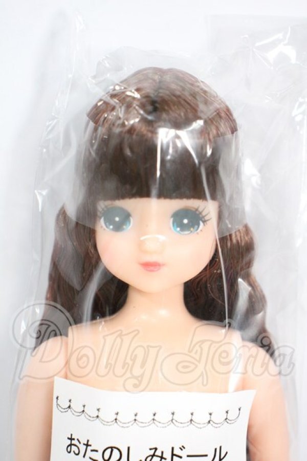 画像1: リカちゃん/おたのしみドール：スイーツちゃん Y-26-03-18-199-WT-ZY (1)