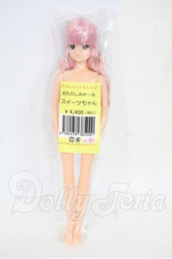 画像2: リカちゃん/おたのしみドール：スイーツちゃん Y-26-03-18-203-WT-ZY (2)