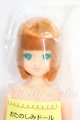 画像: リカちゃん/おたのしみドール：スイーツちゃん Y-26-03-18-210-WT-ZY