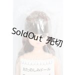 画像: リカちゃん/おたのしみドール：スイーツちゃん Y-26-03-18-198-WT-ZY