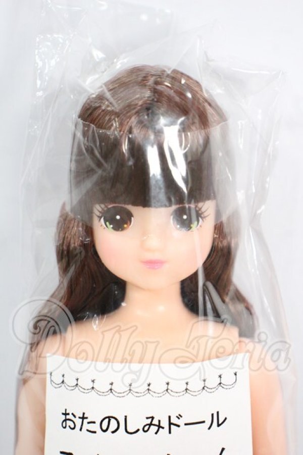 画像1: リカちゃん/おたのしみドール：スイーツちゃん Y-26-03-18-198-WT-ZY (1)