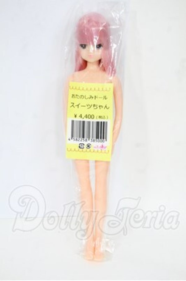 画像2: リカちゃん/おたのしみドール：スイーツちゃん Y-26-03-18-204-WT-ZY (2)