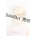 画像: リカちゃん/お人形教室スペシャルリカちゃん Y-26-03-25-180-WT-ZY