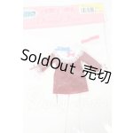 画像: リカちゃん/OF:ベロアワンピースドレスセット Y-26-03-11-265-WT-ZY