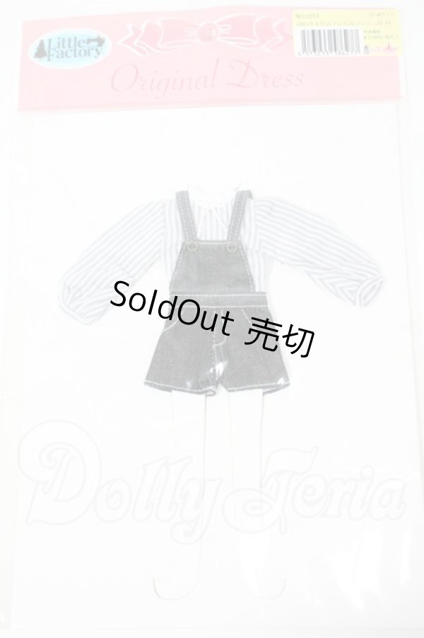画像1: リカちゃん/OF:2021年6月LCドレスコレクション22-14 Y-26-03-11-260-WT-ZY (1)
