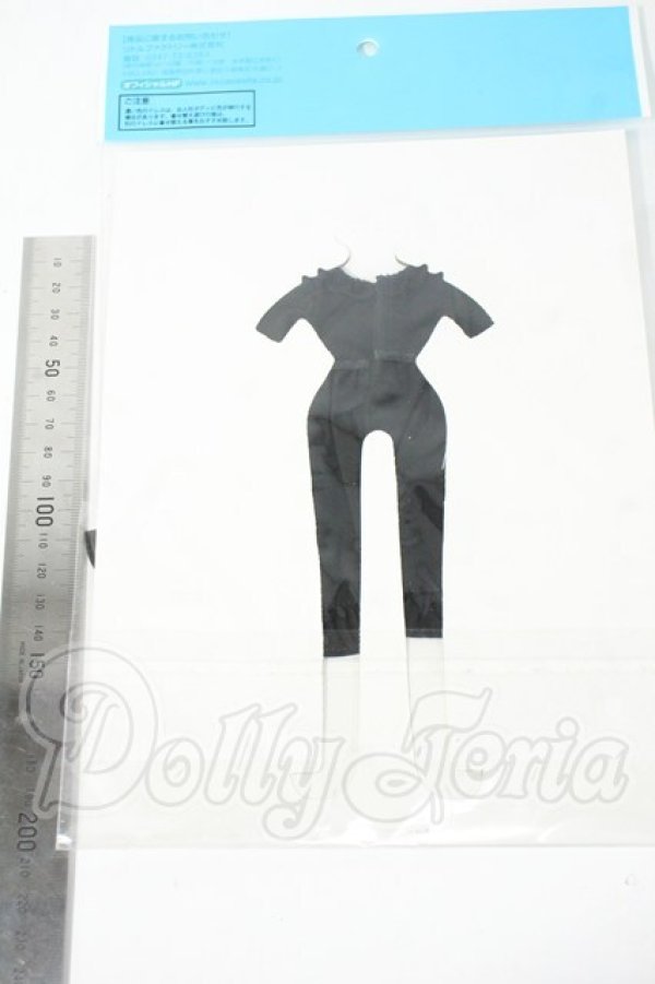 画像2: ジェニー/OF:ハイウエストワンピース Y-26-03-11-263-WT-ZY (2)