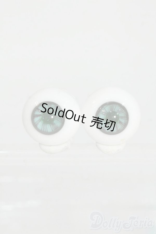 画像1: 16mm/グラスアイ Y-26-02-11-263-WT-ZY (1)