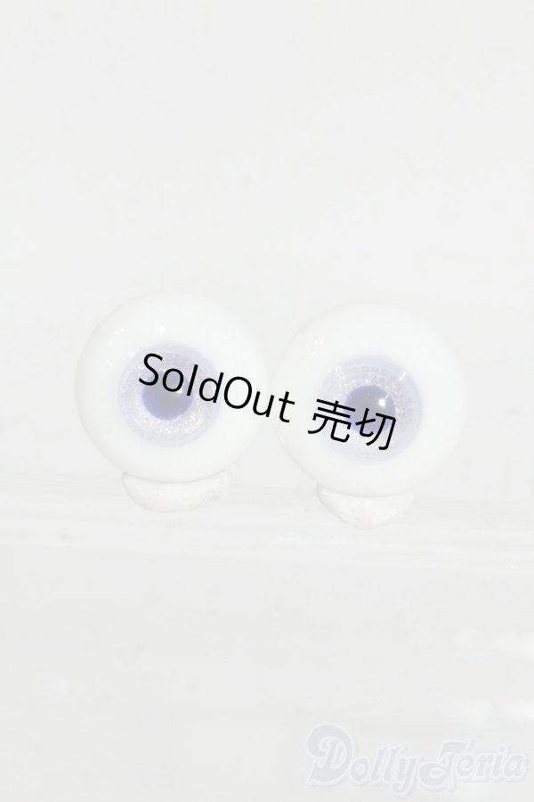 画像1: 16mm/グラスアイ Y-26-02-11-262-WT-ZY (1)