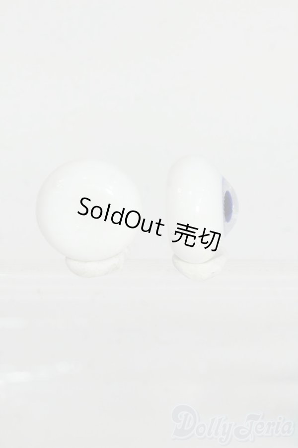 画像2: 16mm/グラスアイ Y-26-02-11-262-WT-ZY (2)