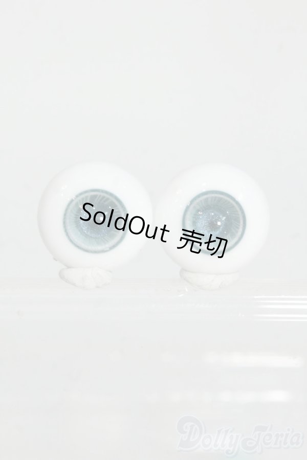 画像1: 16mm/グラスアイ Y-26-02-11-267-WT-ZY (1)