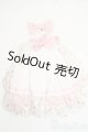 画像: MDD/OF:衣装セット Y-26-02-11-219-WT-ZY