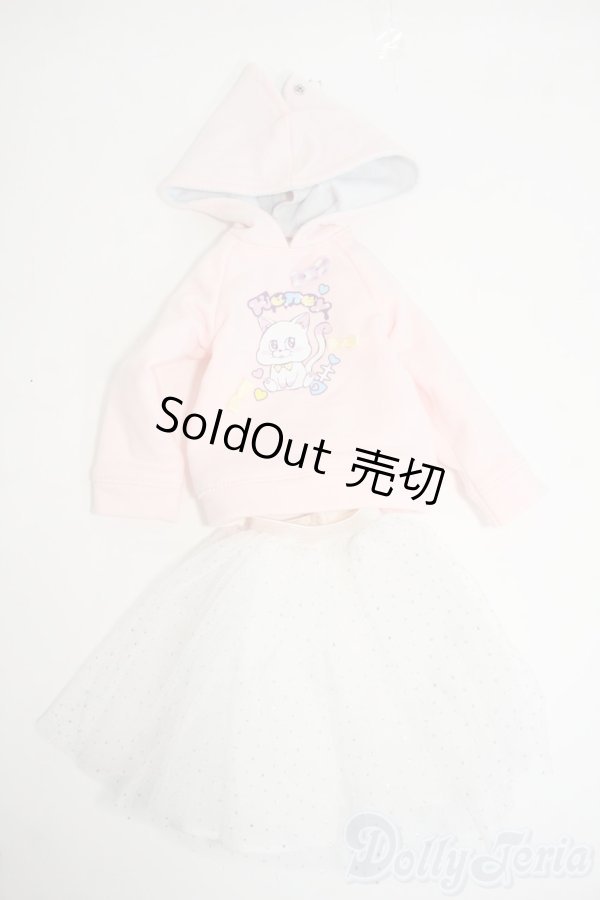 画像1: MDD/OF:衣装セット Y-26-02-11-215-WT-ZY (1)