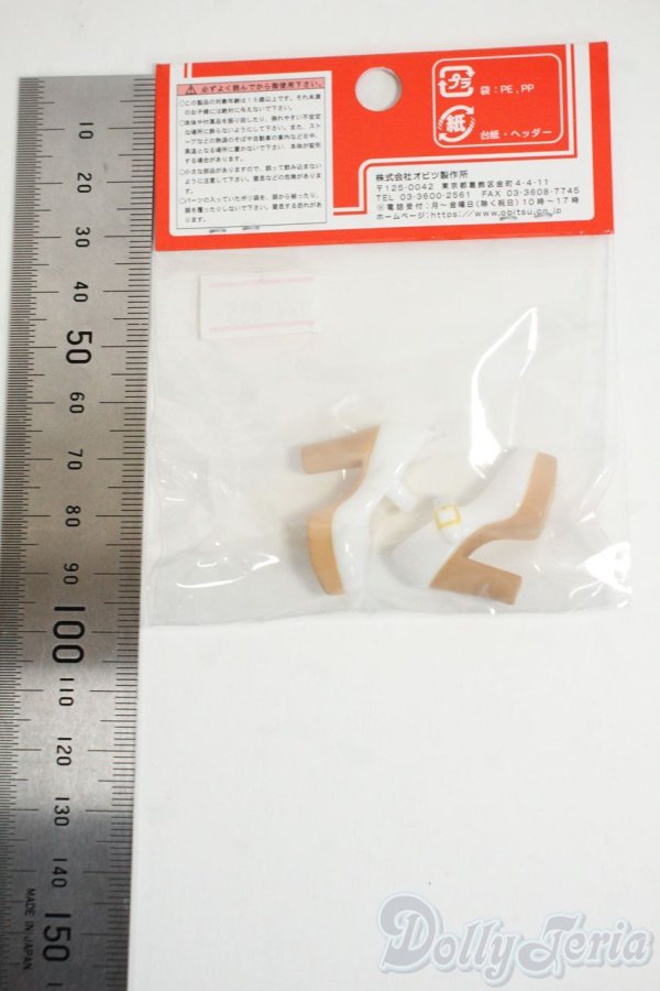 画像2: 1/6サイズドール/OF:小物 Y-26-02-11-233-WT-ZY (2)