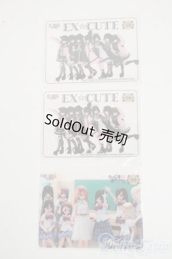 画像1: azone/ピュアニーモ：小物セット Y-26-02-11-236-WT-ZY (1)