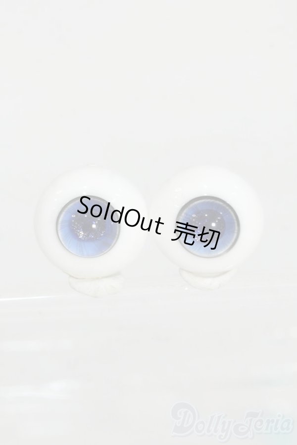 画像1: 18mm/グラスアイ Y-26-02-11-271-WT-ZY (1)