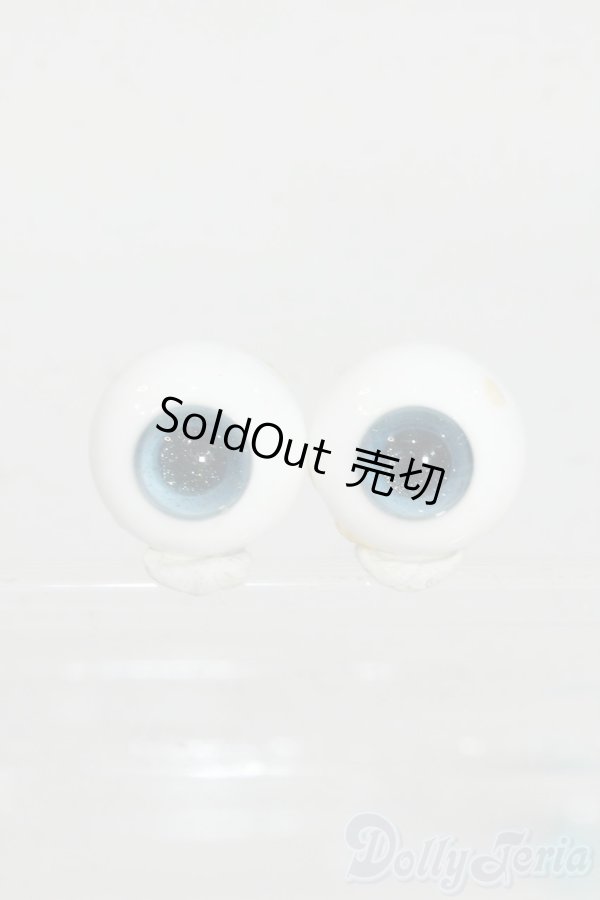 画像1: 18mm/グラスアイ Y-26-02-11-272-WT-ZY (1)