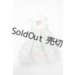 画像: MSD/OF：衣装セット Y-26-03-04-244-WT-ZY