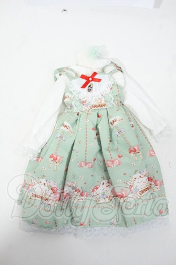 画像1: MSD/OF：衣装セット Y-26-03-04-244-WT-ZY (1)