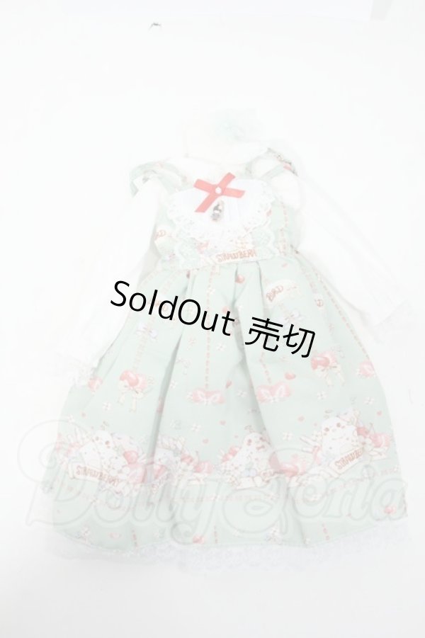 画像1: MSD/OF：衣装セット Y-26-03-04-244-WT-ZY (1)