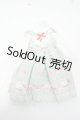 画像: MSD/OF：衣装セット Y-26-03-04-244-WT-ZY
