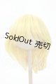 画像: 8-9inch/ウィッグ Y-26-02-18-171-WT-ZY