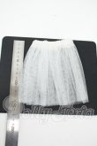 画像2: SD/OF:スカート Y-26-02-18-073-WT-ZY (2)