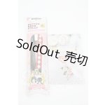 画像: SD/OF:小物 Y-26-02-18-037-WT-ZY