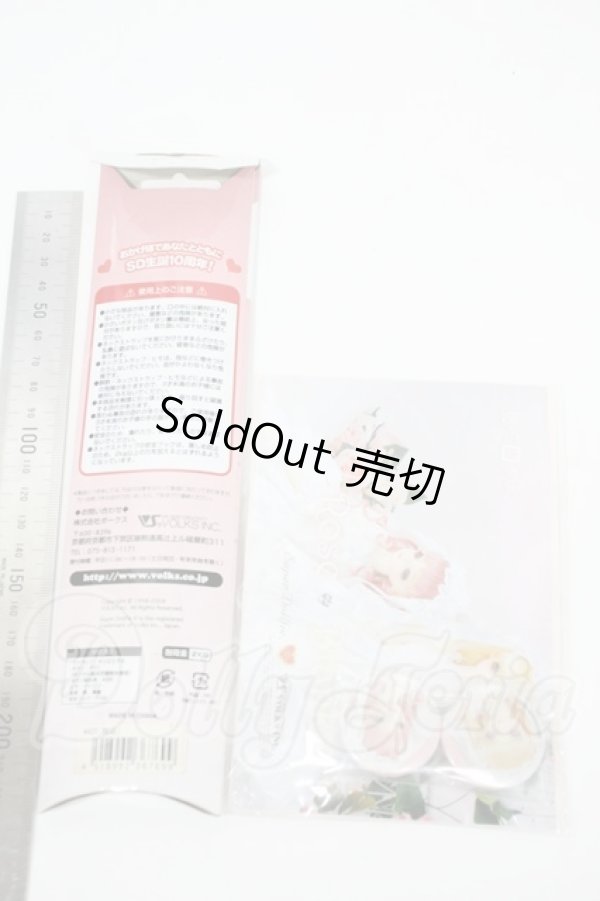 画像2: SD/OF:小物 Y-26-02-18-037-WT-ZY (2)