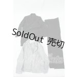 画像: SD17B/OF:衣装セット Y-26-02-18-251-WT-ZY