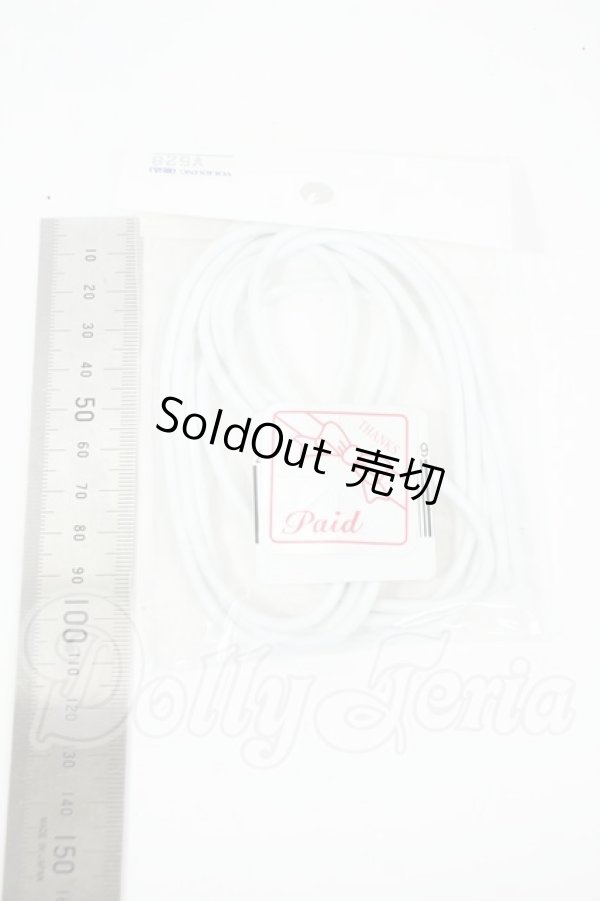 画像2: SDM＆MSD/OF:小物 Y-26-02-18-034-WT-ZY (2)