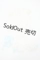 画像: SDM＆MSD/OF:衣装セット Y-26-02-18-064-WT-ZY
