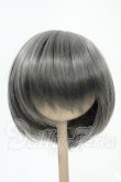 画像1: 9-10inch/ウィッグ Y-26-02-18-191-WT-ZY (1)