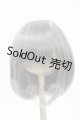 画像: 8-9inch/ウィッグ Y-26-02-18-155-WT-ZY