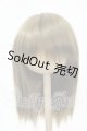 画像: 8-9inch/ウィッグ Y-26-02-18-159-WT-ZY