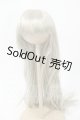 画像: 8-9inch/ウィッグ Y-26-07-28-359-WT-ZY