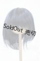画像: 8-9inch/ウィッグ Y-26-02-18-162-WT-ZY