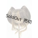 画像: 8-9inch/ウィッグ Y-26-02-18-163-WT-ZY
