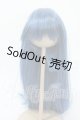 画像: 8-9inch/ウィッグ Y-26-02-18-167-WT-ZY