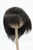 画像1: 8inch/ウィッグ Y-26-02-18-174-WT-ZY (1)