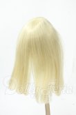 画像2: 8inch/ウィッグ Y-26-02-18-130-WT-ZY (2)