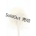 画像: 6-7inch/ウィッグ Y-26-02-18-144-WT-ZY
