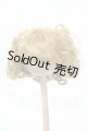 画像: 6-7inch/ウィッグ Y-26-02-18-154-WT-ZY