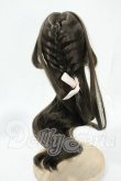 画像2: 6-7inch/ウィッグ Y-26-02-18-117-WT-ZY (2)