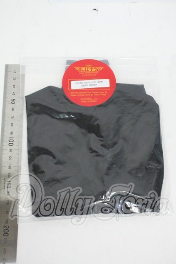 画像2: 70cmサイズ/OF:衣装 Y-26-03-18-164-WT-ZY (2)