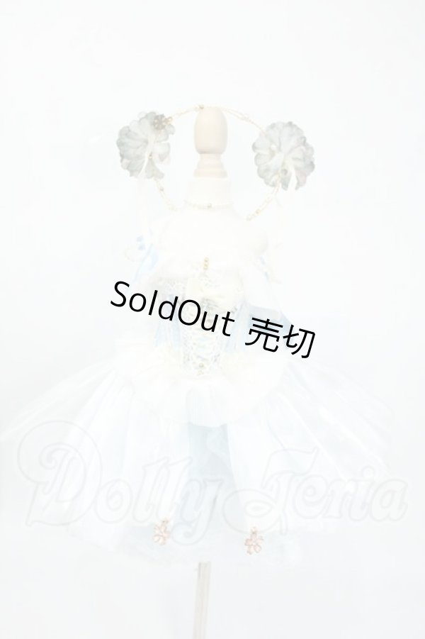 画像1: MDD/OF:衣装セット Y-26-03-18-149-WT-ZY (1)